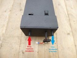 Тосольный отопитель ОНЕГА-12