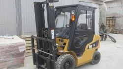 Металлическая кабина на погрузчик Mitsubishi 1,5-3,5 т